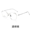 Kalin Style of Ultra-Light 7.1g Korea Feather Titanium Oval Round Small-Frame L9116Y Influencer Frame Lens Compatible Wholesale