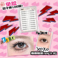 No-Glue Lazy Cat Lower Lashes - Natural Volume, Segmented & Reusable