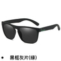 D731 Polarized Sunglasses Outdoor Sports Riding Men Sunglasses EU/US Import Retro Iridescent Fishing Glasses