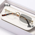 Rimless Prescription Photochromic Bare Face Gold Silk Rimless Glasses Premium No Edge Frame Pure Seduction Anti-Blue-Light Myopia Glasses