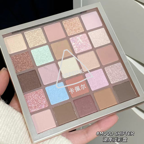 25色湖岸淡彩大地色哑光珠光粉嫩亮片超闪一盘多用平价学生党彩妆