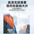 Suitable for Redmi k90 lens film, new Redmi k90promax mobile phone tempered film to protect camera xiaomi