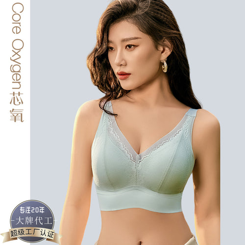 7719夏透气性感蕾丝无痕内衣女大胸显小胸聚拢收副乳提拉背心文胸