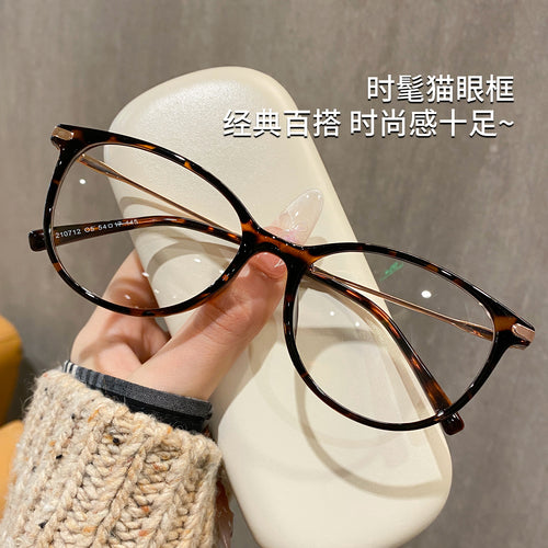 Beesfen New Korean Knit Slender Bare Face Women Frame 210712 Subtle Cat Eye Glasses Frame Cinnabar Sun Glasses Wholesale