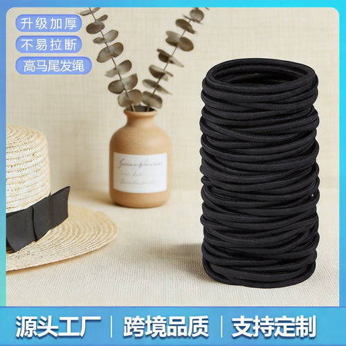 Simple 4MM Black High-Stretch Force Hair Tie Hair String Height Ponytail Hair String Elastic Durable Hair Accessory