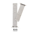 Fits Apple iwatch6789SE Brand New Collection Starlight Series Stainless Metal Band Watch Band