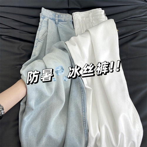 Women's Narrow Tencel High Waist Straight Jeans