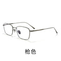 Beesfen New 20801Y Ultra-Light Pure Titanium Gold Silk Glasses Frame Anti-Blue Square Frame Men Si Pattern Frame Wholesale