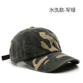 hat women's solid color light plate camouflage baseball cap outdoor sports men's travel sun protecti