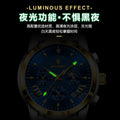 Swiss Brand Multifunction New Mens Watch Waterproof Fashionable Quartz Watch Live Export Bestseller Drop Ship