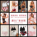 菲韵亚马逊情趣内衣女蕾丝分体三点性感吊带透视睡衣睡裤套装037