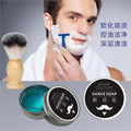 Men's Handmade Shaving Soap - Rich Lather & Softening Beard Care