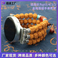 Fits Huawei gt5 / 4 / 3 / 2 Bodhi Bead Bracelet Double Wrap Band watch4 / 3 Unisex Good Luck Bead Pattern Play