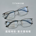 Beesfen Glasses X15115 Browline Formal Prescription Glasses Frame Men Long Wall Leg Ultra-Light Pure Titanium Frame Wholesale