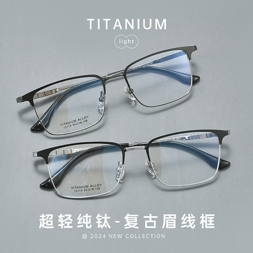 Beesfen Glasses X15115 Browline Formal Prescription Glasses Frame Men Long Wall Leg Ultra-Light Pure Titanium Frame Wholesale