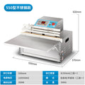 External vacuum packaging machine, commercial vacuum sealing machine, fully automatic industrial electronic components, clothing inflatable sealing machine