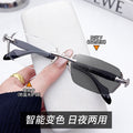 Fashionable Beveled Rimless Tweed Style Glasses Frame Men Formal Metal Photochromic Plano Women Trendy Blue-Light Glasses