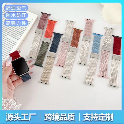 For apple watch9 Color Block Woven Nylon Buckle Stretch Ring Apple s8 Band iwatch7654se