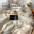 法式花边床上四件套纯棉全棉2026新款公主风床品床单被套罩三件套