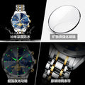 Swiss Brand Trendy Multifunction Mens Watch Waterproof Glow Quartz Watch Live Export Bestseller Drop Ship