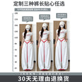 white scimitar wide leg pants women's 2026 new summer thin yamamoto pants loose lazy little sports p