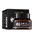 梵贞24K黄金眼霜补水淡化黑眼圈眼袋脂肪粒眼霜紧致眼部精华批发