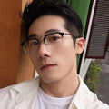 New Import Metal Pair Bridge Anti-Blue Plano Men Artsy Retro Browline Photochromic UV-Protection Glasses