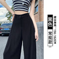 Women's Linen Blend High Waist Wide Leg Trousers