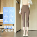 Summer Petite High Waist Lightweight Pants