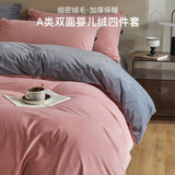Peach Tea Pink Nordic Grey