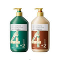 严选KORMESIC角蛋白香氛洗发水袋装Shampoo柔顺洁净跨境厂家现货