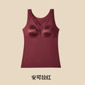 299秋冬无痕缎面保暖一体式聚拢背心款抗菌内衣女显廋立体固定杯