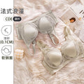 69150内衣大胸显小光面薄杯软钢圈上托万能杯调整型超薄杯文胸罩