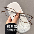 Beesfen M8238Z Cat-Eye Frame Face-Slimming Plano Anti-Blue-Light Glasses Ultra-Light Pure Titanium Prescription Glasses Women