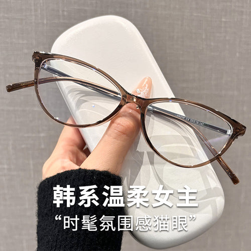 Beesfen M8238Z Cat-Eye Frame Face-Slimming Plano Anti-Blue-Light Glasses Ultra-Light Pure Titanium Prescription Glasses Women