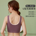 孕妇大码背心式哺乳文胸前开纽扣喂奶调整型聚拢睡眠哺乳胸罩内衣