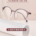 Anti-Blue-Light Reading Glasses Men Viral Hit Ultra-Light HD Older Adults One Fashionable Trendy Style Oval Round Reading Glasses