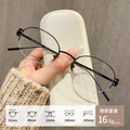 Ultra-Light Pure Titanium Frame Gold Silk Small Half Candy Glasses 20910 Height Smart Feel Can Fit Myopia Count Glasses Frame