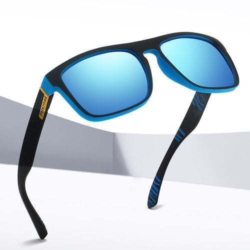 Sports Riding Polarized Sunglasses Iridescent Elastic Paint Glasses Outdoor Men Driving Sun-Proof High-End Glasses D731