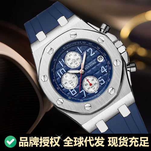 Watch Hot Seller Multifunction Mens Watch Run Sec Sports Waterproof Date Quartz Gel With Factory In-House Direct Sale