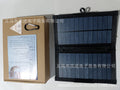 Foldable USB solar panel portable solar panel outdoor charging power bank charger
