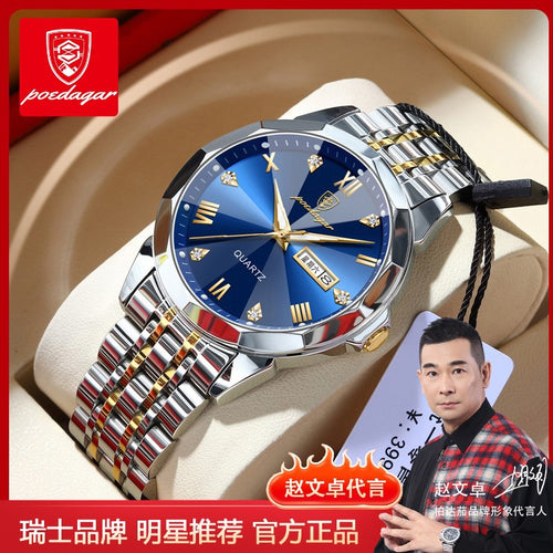 Swiss Brand New Mens Watch Waterproof Super Plus Glow Luxury Watch Live Export Bestseller Drop Ship