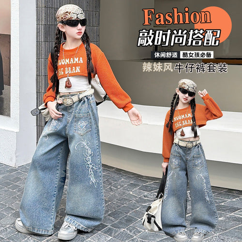 Girls' Short Knit Hoodie Tank Embroidered Jeans Three-Piece Set