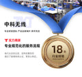 High-precision GNSS full-frequency point measurement antenna\mushroom head\mapping satellite\Beidou Beidou-3