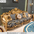 New French aristocratic sofa living room furniture European style luxury high-end palace style luxury golden fabric