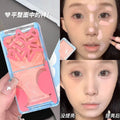 CAPPUVINI双色彭彭盘 提亮膏粉色高光面部提亮哑光平价学生党彩妆