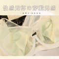 6991性感蕾丝无杯内衣大胸显小软钢圈收副乳防下垂美背薄款文胸