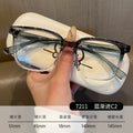 Beesfen 7211ZM Influencer Black Frame Small Ultra-Light Glasses Frame Sweet Bare Face Cinnabar Sun With Glasses Prescription Glasses Women
