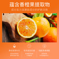 形象美黄金眼膜贴淡化黑眼圈眼纹海藻绿眼膜补水保湿眼贴护肤品