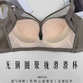 B杯中厚69165缎面无痕舒适聚拢无钢圈滑滑杯内衣女侧收调整文胸